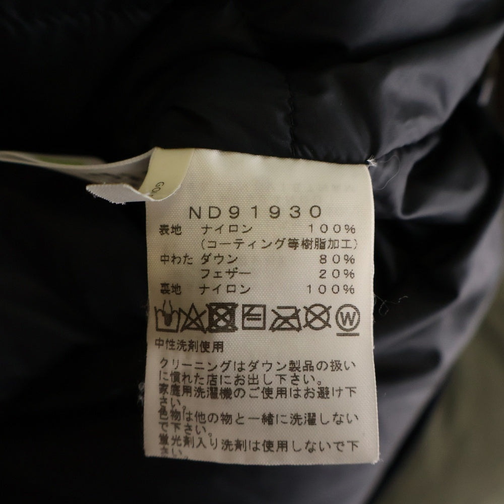 THE NORTH FACE(ザノースフェイス) MOUNTAIN DOWN JACKET GORE-TEX ゴアテックス マウンテン ダウン ジップアップ ナイロン ジャケット カーキ ND91930