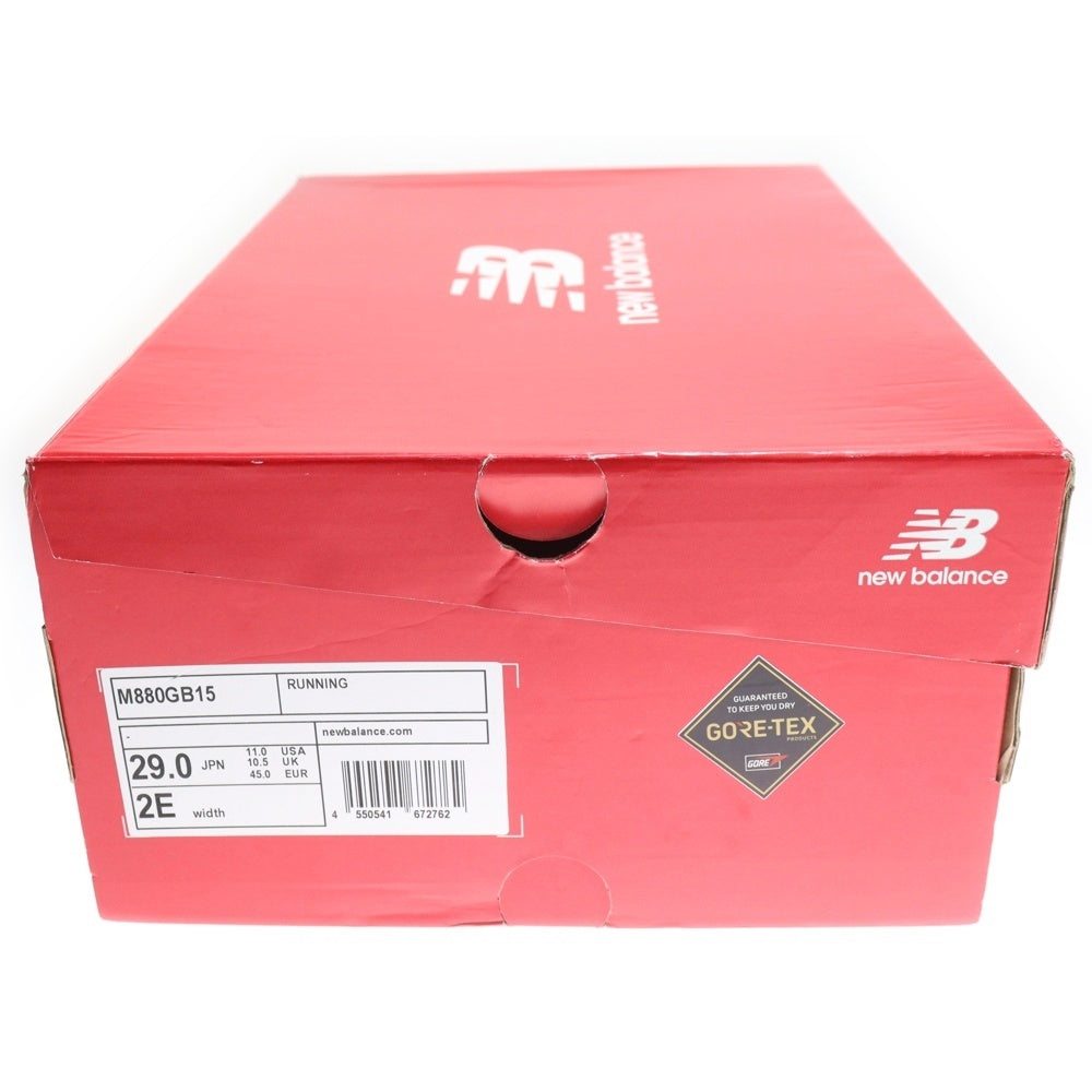 New Balance(ニューバランス) M880GB15 GORE-TEX ゴアテックス ローカットスニーカー ブラック US11/29cm