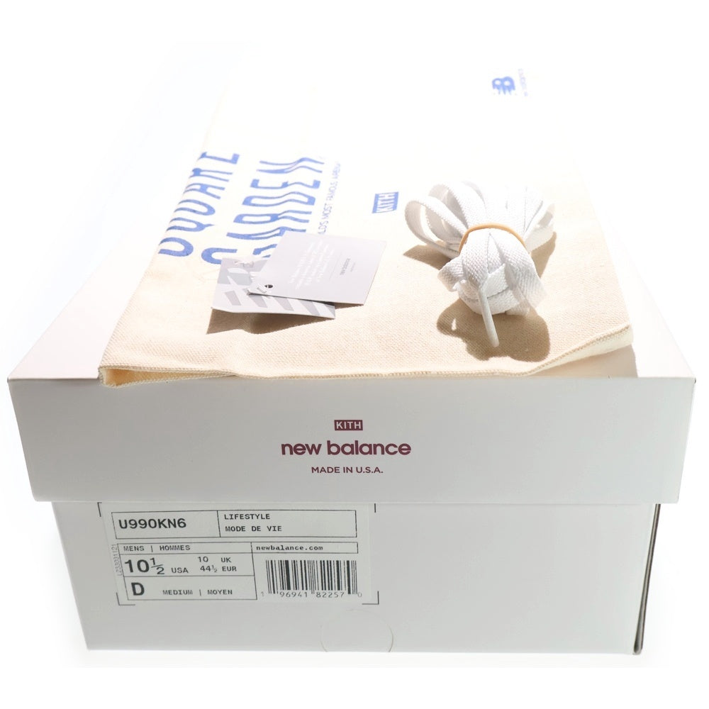 New Balance(ニューバランス) ×KITH U990KN6 990V6 MADISON SQUARE GARDEN キス マディソン スクエア ガーデン ローカットスニーカー ベージュ US10.5/28.5cm
