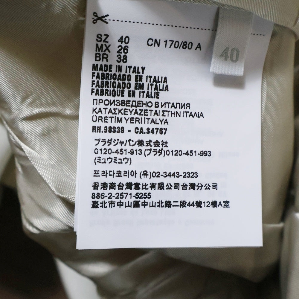 PRADA(プラダ) KID MOHAIR BOMBER JACKET パッチデザイン キッドモヘア ボンバージャケット アイボリー レディース P521PR