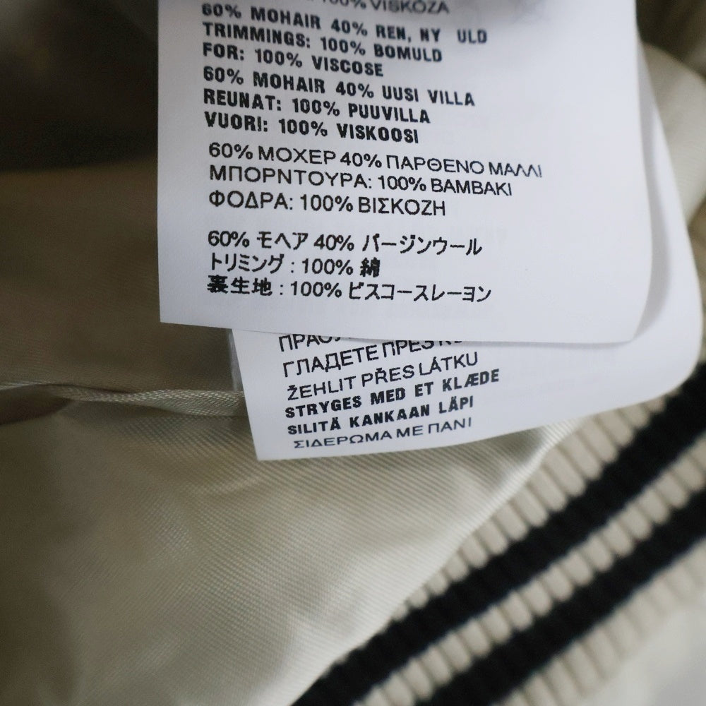 PRADA(プラダ) KID MOHAIR BOMBER JACKET パッチデザイン キッドモヘア ボンバージャケット アイボリー レディース P521PR