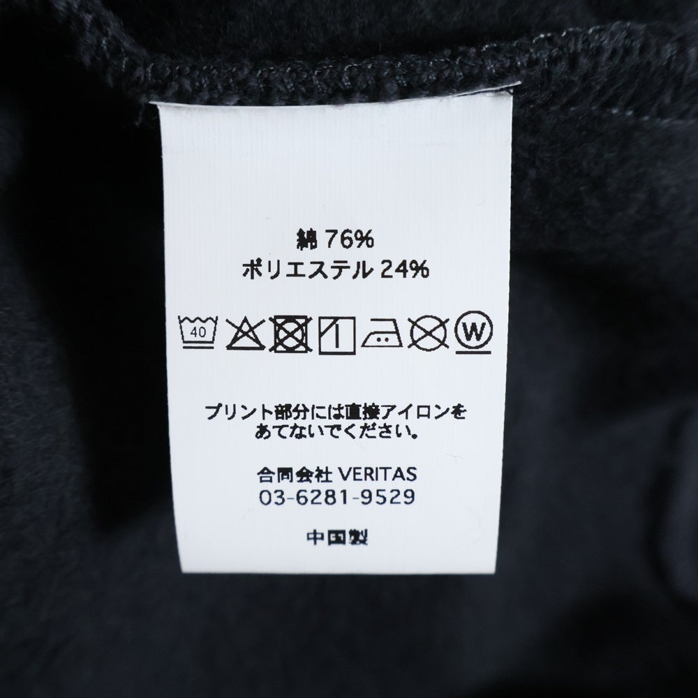 CABARET POVAL(キャバレーポバール) Logo Crewneck ロゴクルーネックスウェット トレーナー チャコール