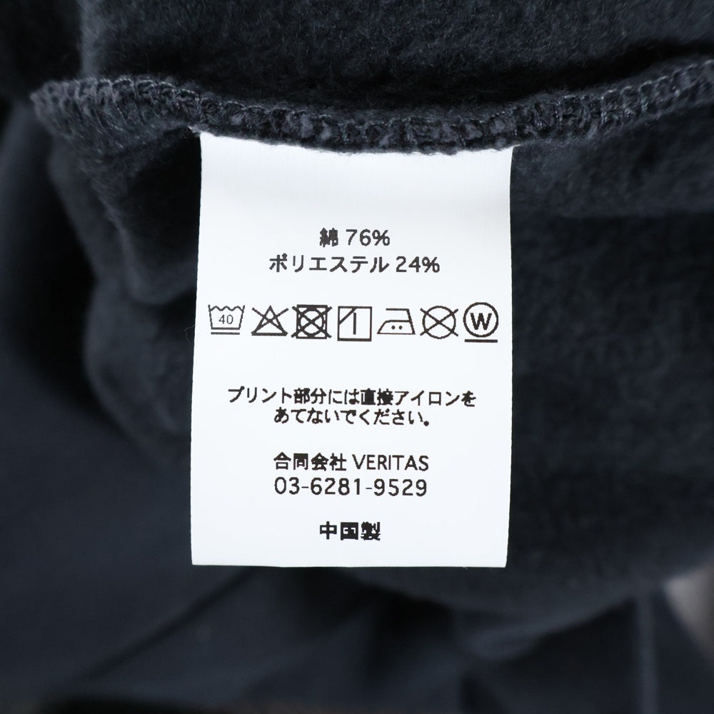 CABARET POVAL(キャバレーポバール) Logo Crewneck ロゴクルーネックスウェット トレーナー チャコール