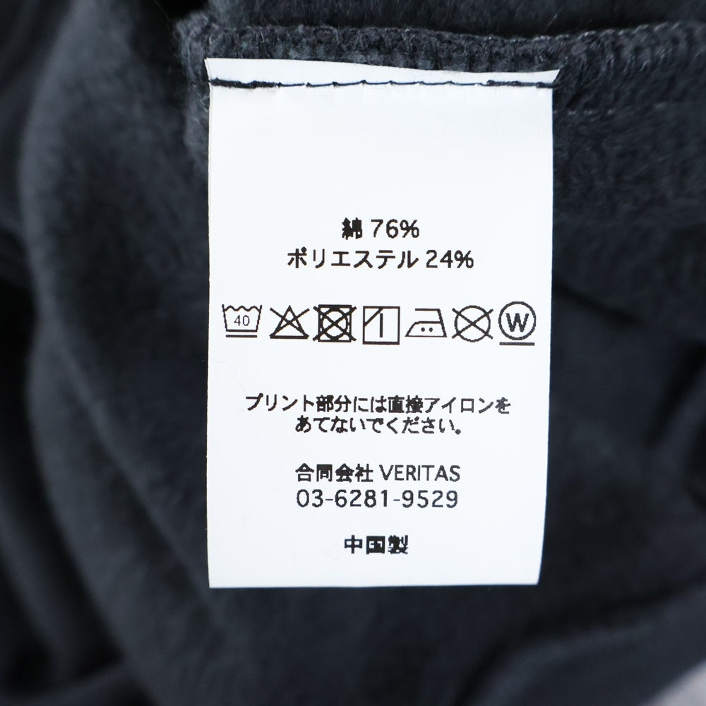 CABARET POVAL(キャバレーポバール) Logo Crewneck ロゴクルーネックスウェット トレーナー チャコール