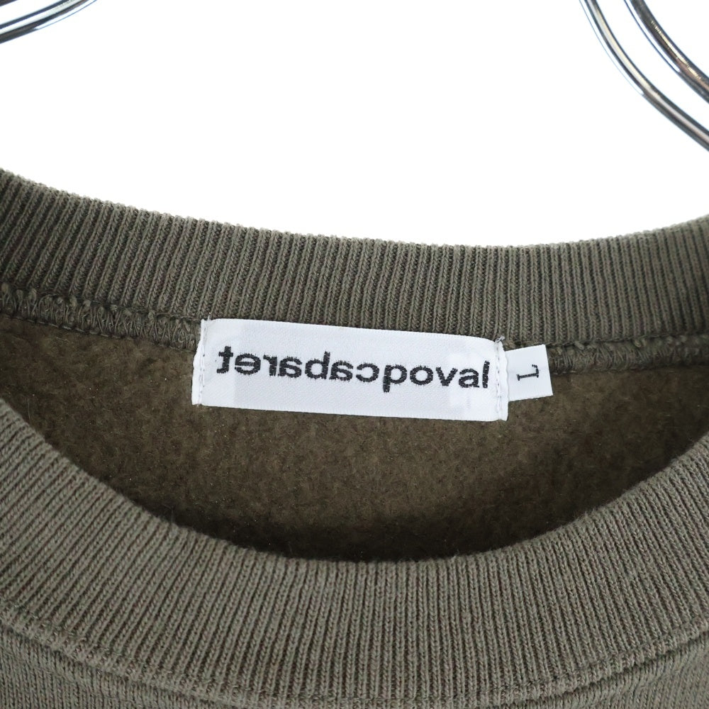 CABARET POVAL(キャバレーポバール) Logo Crewneck ロゴクルーネックスウェット トレーナー カーキ