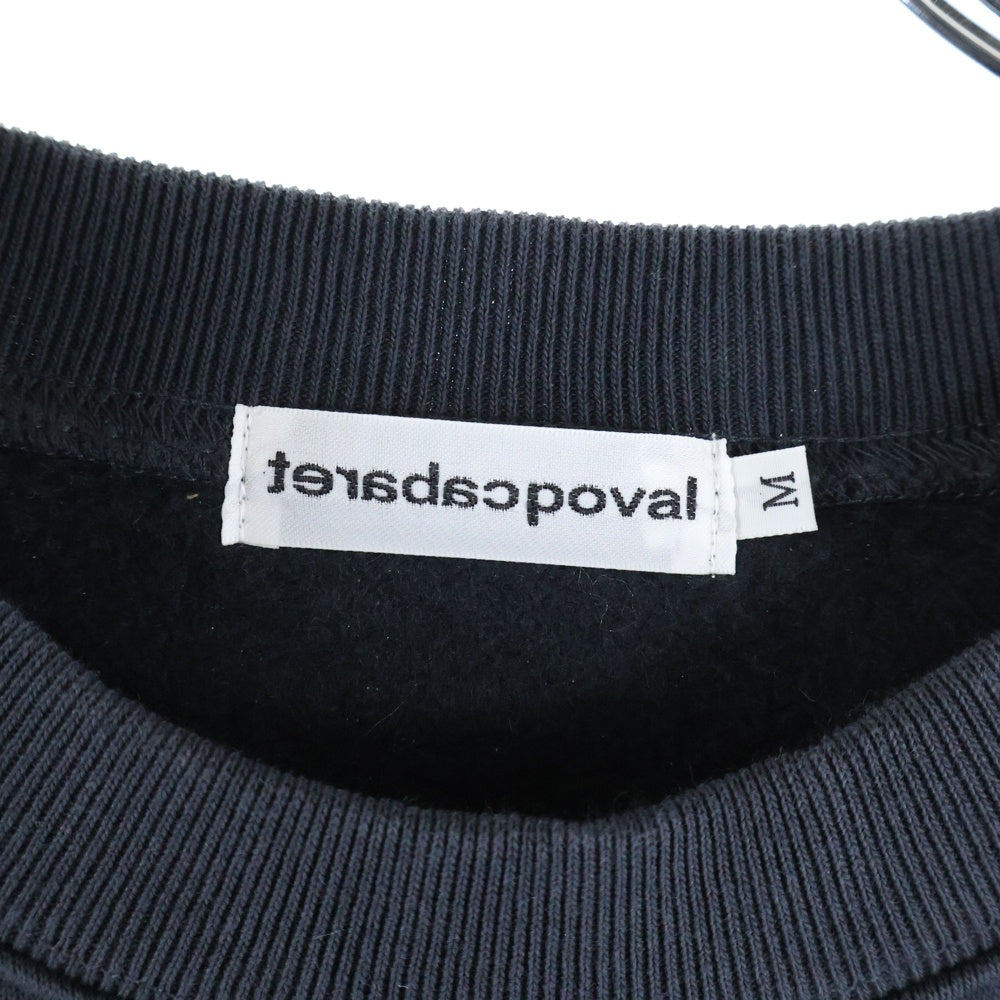 CABARET POVAL(キャバレーポバール) Logo Crewneck ロゴクルーネックスウェット トレーナー チャコール