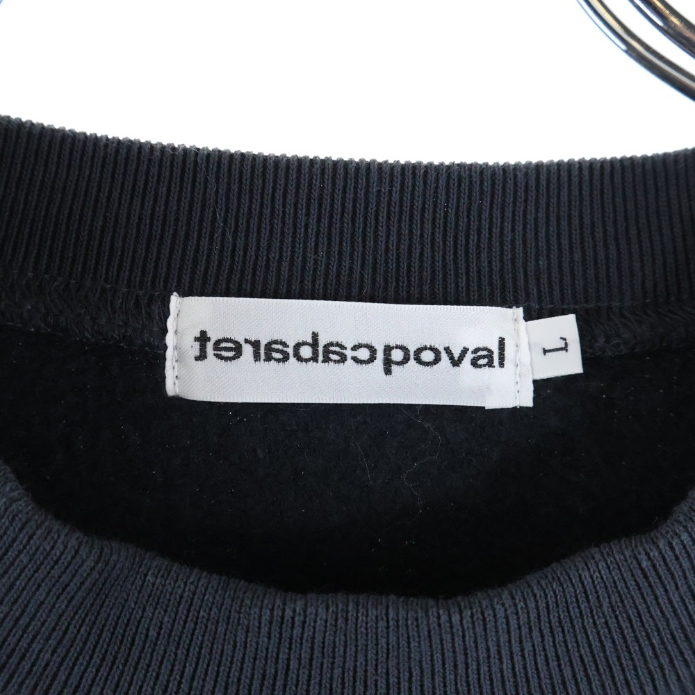 CABARET POVAL(キャバレーポバール) Logo Crewneck ロゴクルーネックスウェット トレーナー チャコール