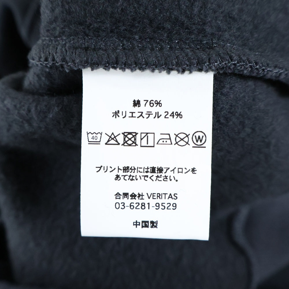 CABARET POVAL(キャバレーポバール) Logo Crewneck ロゴクルーネックスウェット トレーナー チャコール