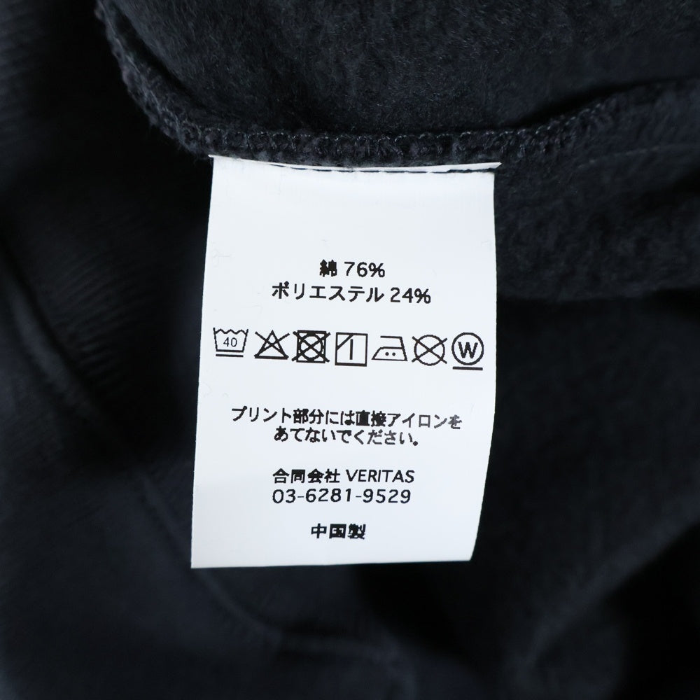 CABARET POVAL(キャバレーポバール) Logo Crewneck ロゴクルーネックスウェット トレーナー チャコール
