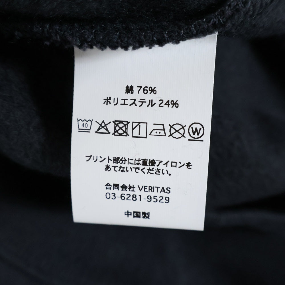 CABARET POVAL(キャバレーポバール) Logo Crewneck ロゴクルーネックスウェット トレーナー チャコール