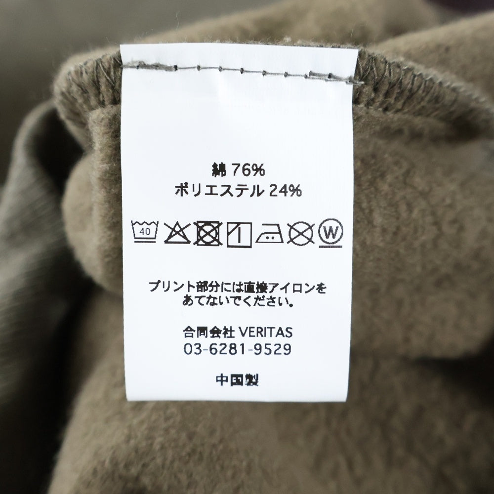 CABARET POVAL(キャバレーポバール) Logo Crewneck ロゴクルーネックスウェット トレーナー カーキ