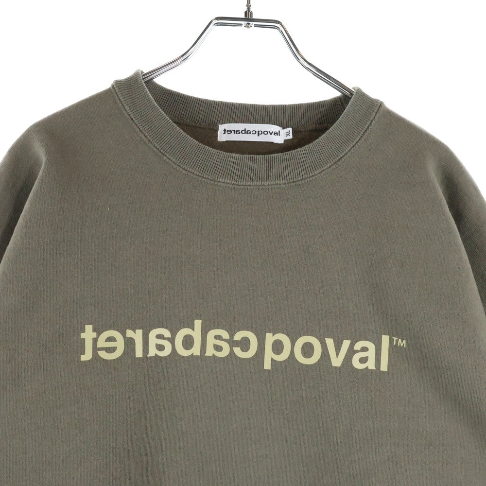 CABARET POVAL(キャバレーポバール) Logo Crewneck ロゴクルーネックスウェット トレーナー カーキ
