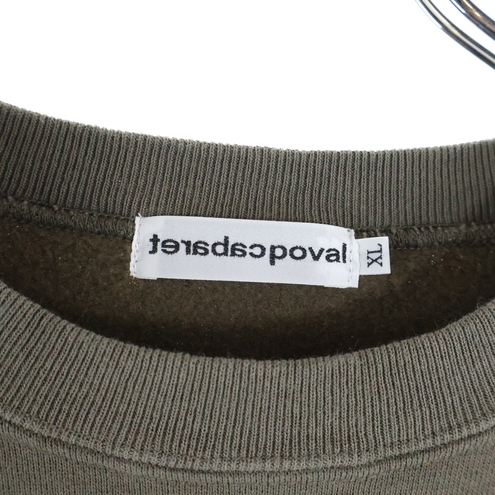 CABARET POVAL(キャバレーポバール) Logo Crewneck ロゴクルーネックスウェット トレーナー カーキ
