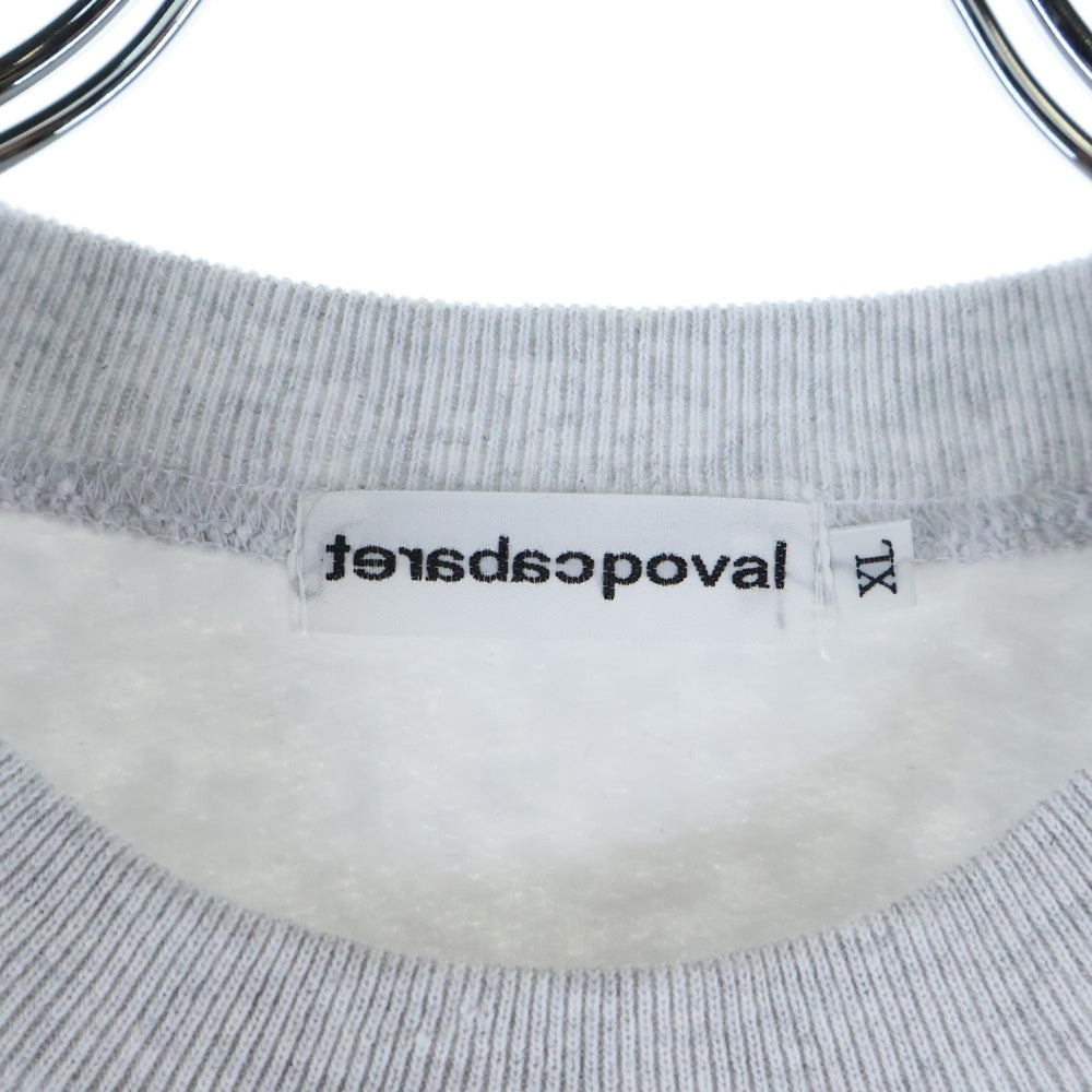 CABARET POVAL(キャバレーポバール) Logo Crewneck ロゴクルーネックスウェット トレーナー グレー