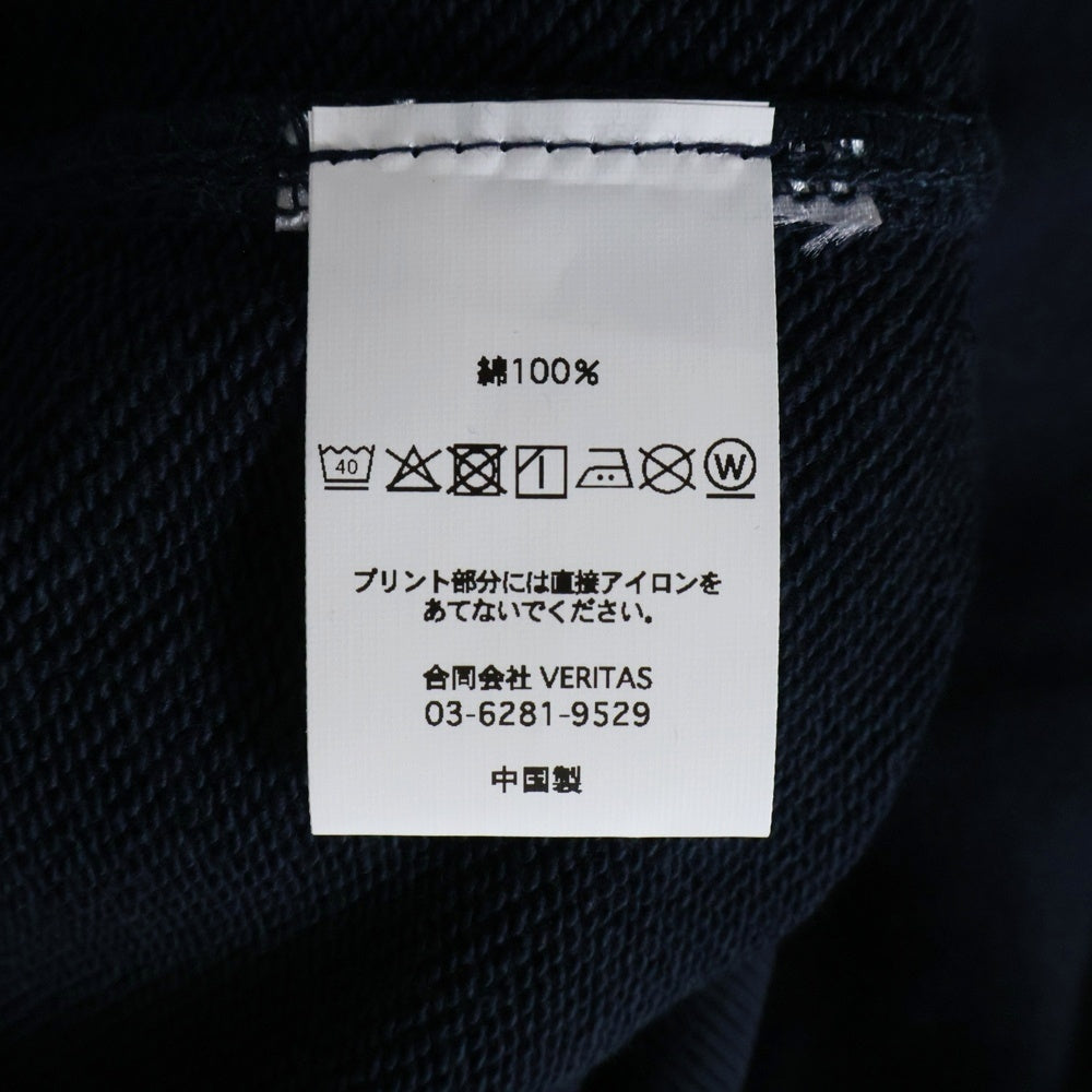 CABARET POVAL(キャバレーポバール) Home Crewneck ホームクルーネックスウェット トレーナー ネイビー