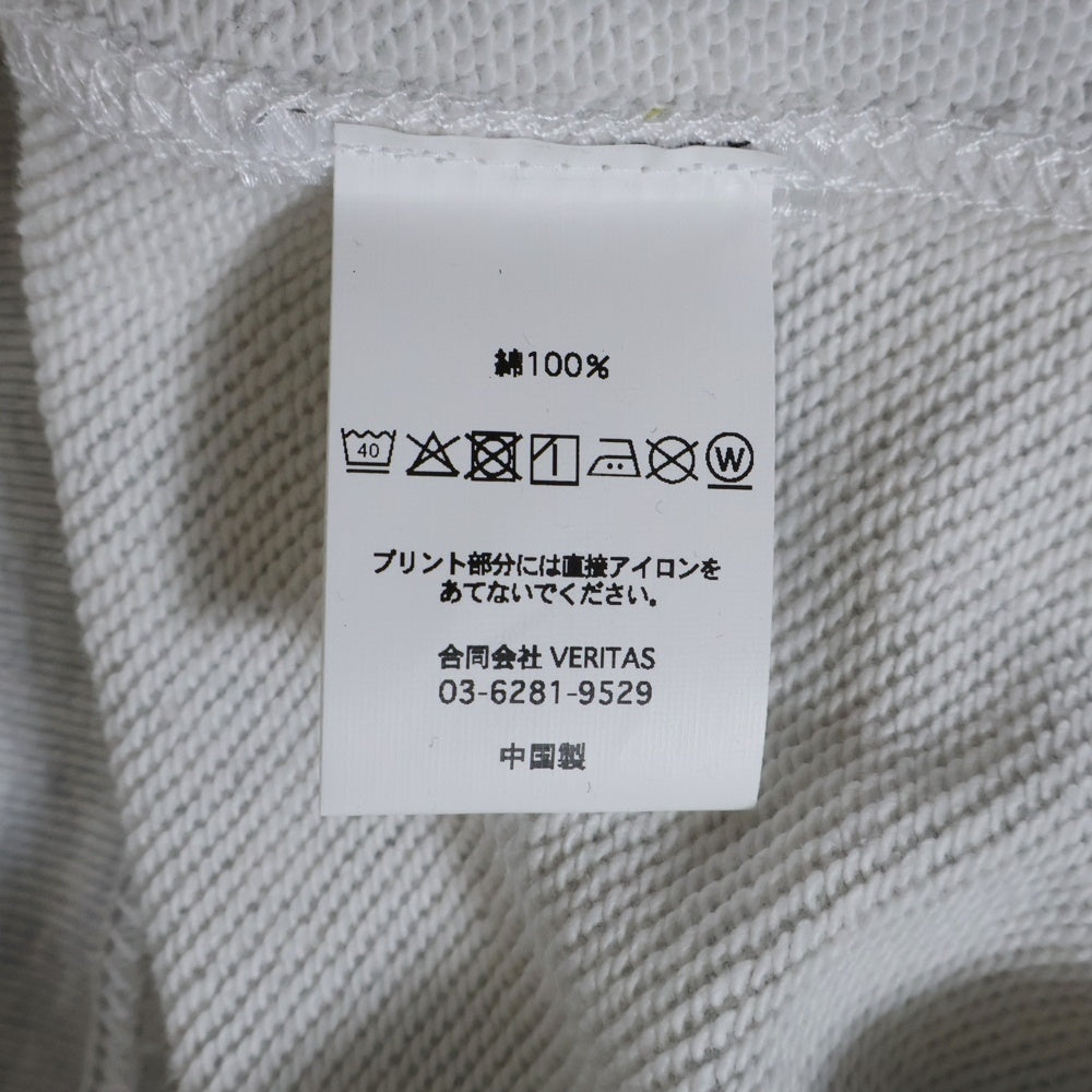 CABARET POVAL(キャバレーポバール) Home Crewneck ホームクルーネックスウェット トレーナー グレー