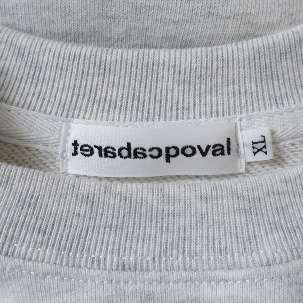 CABARET POVAL(キャバレーポバール) Home Crewneck ホームクルーネックスウェット トレーナー グレー