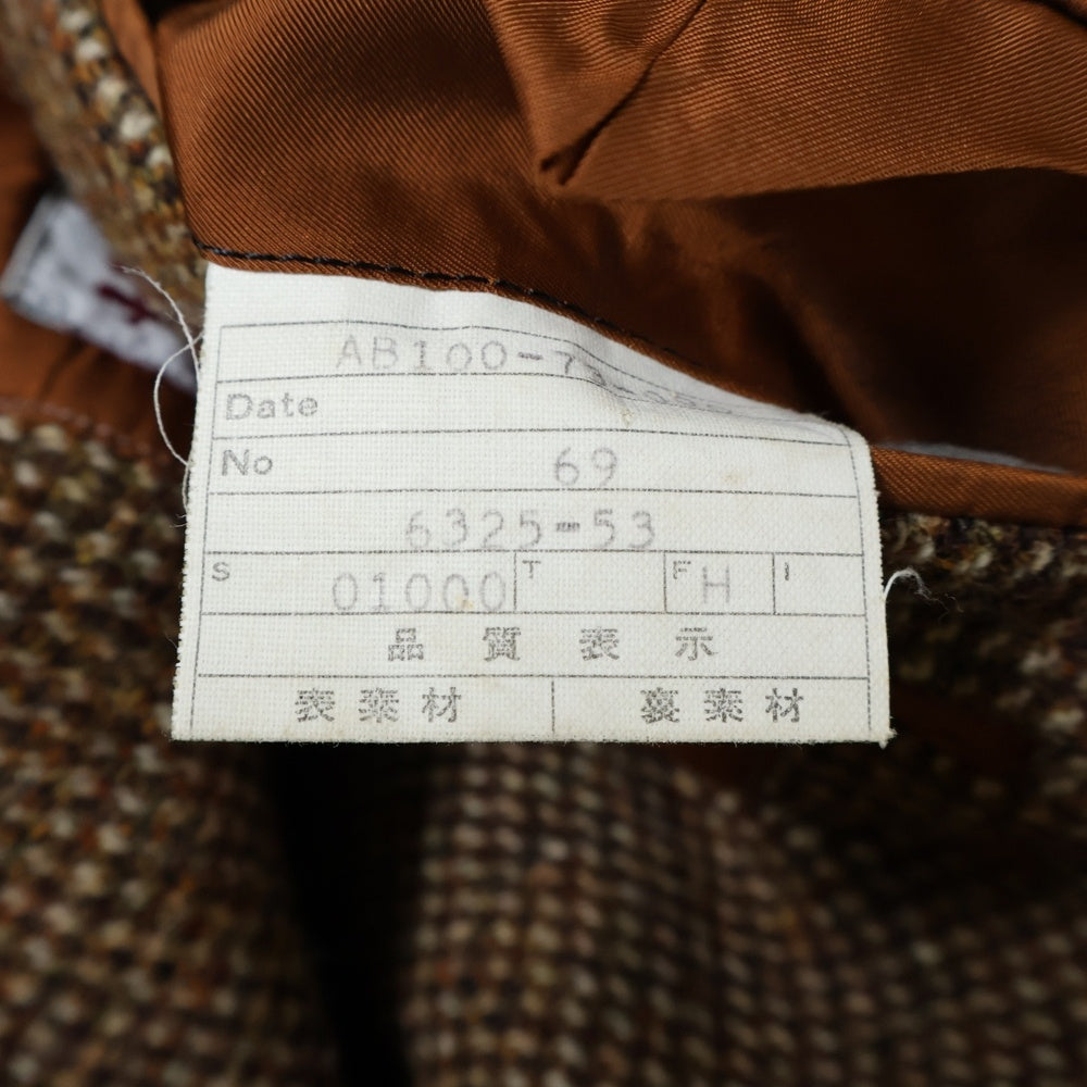 Harris Tweed(ハリスツイード) チェック柄 2Bウールテーラードジャケット ブラウン