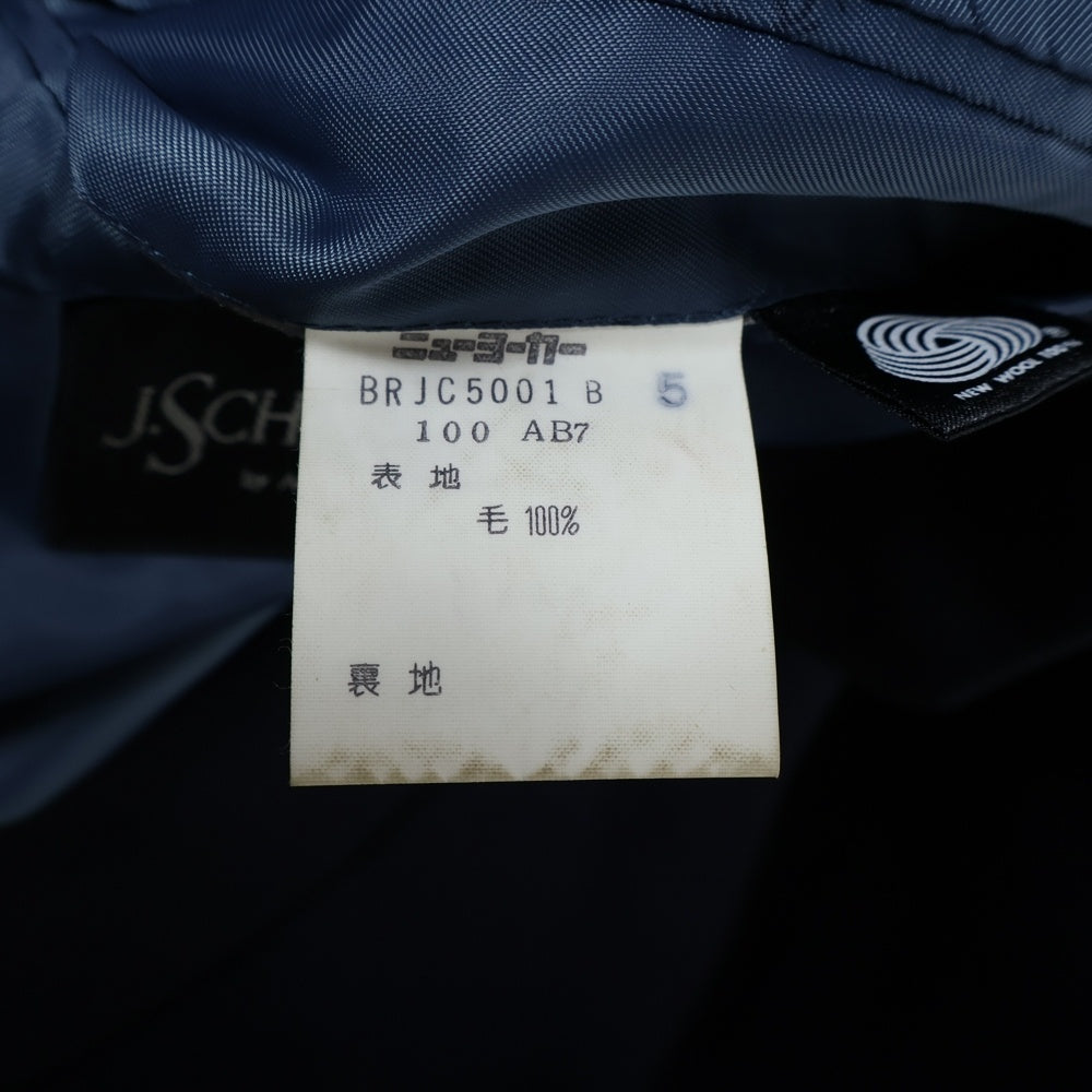 NEWYORKER(ニューヨーカー) 2Bウールテーラードジャケット ネイビー