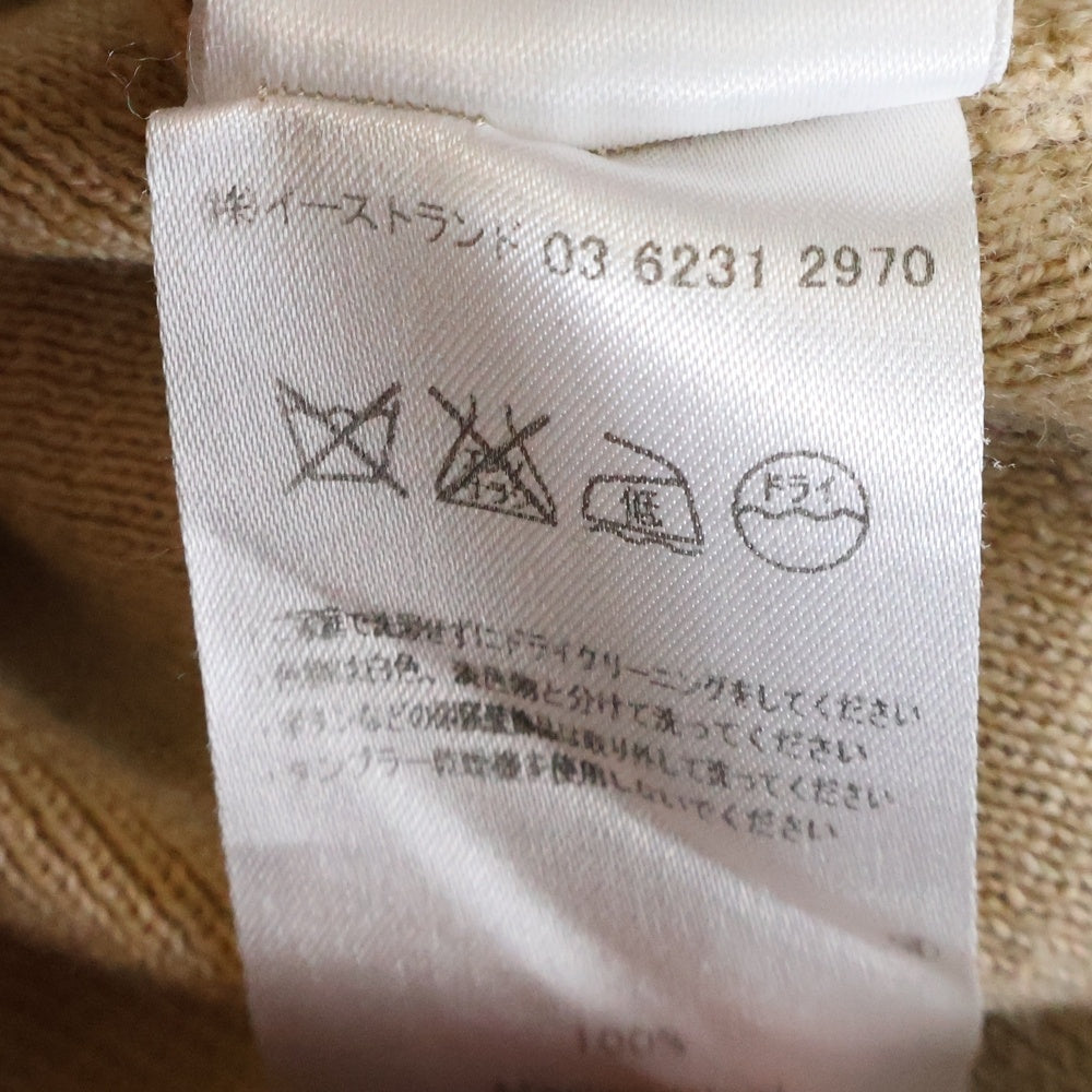 MAISON KITSUNE(メゾンキツネ) フロントロゴパッチ Vネック プルオーバー ウール ニットセーター ベージュ KMFW10010