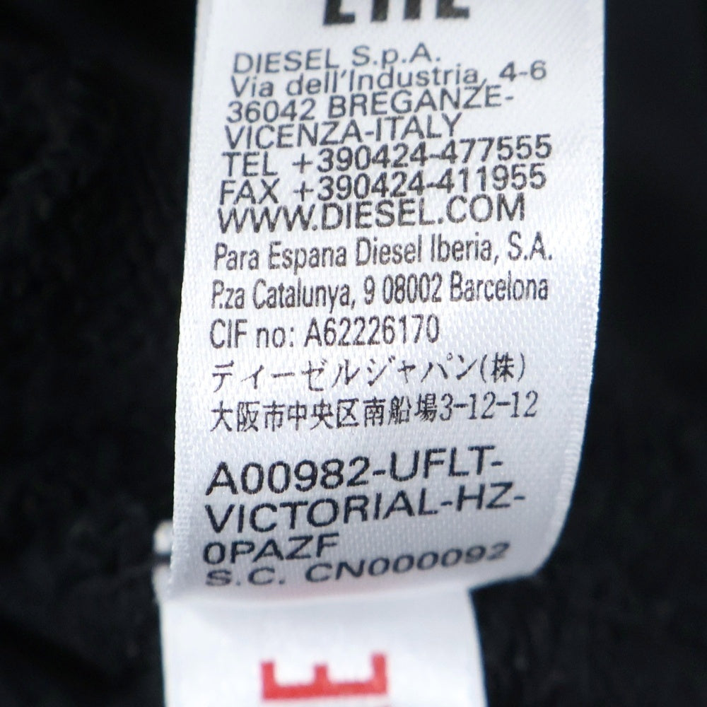 DIESEL(ディーゼル) フロントロゴデザイン ダブルポケット フルジップ フーデッド スウェット パーカー ブラック A00982