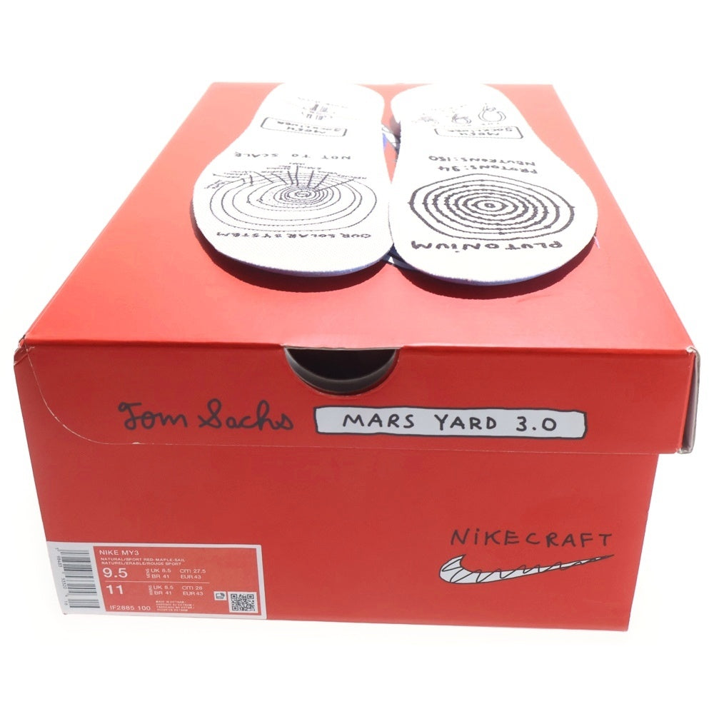 NIKE(ナイキ) ×TOM SACHS CRAFT MARS YARD 3.0 トム サックス ナイキ クラフト マーズ ヤード3.0 ローカットスニーカー ブラウン US9.5/27.5cm IF2885-100 レディース