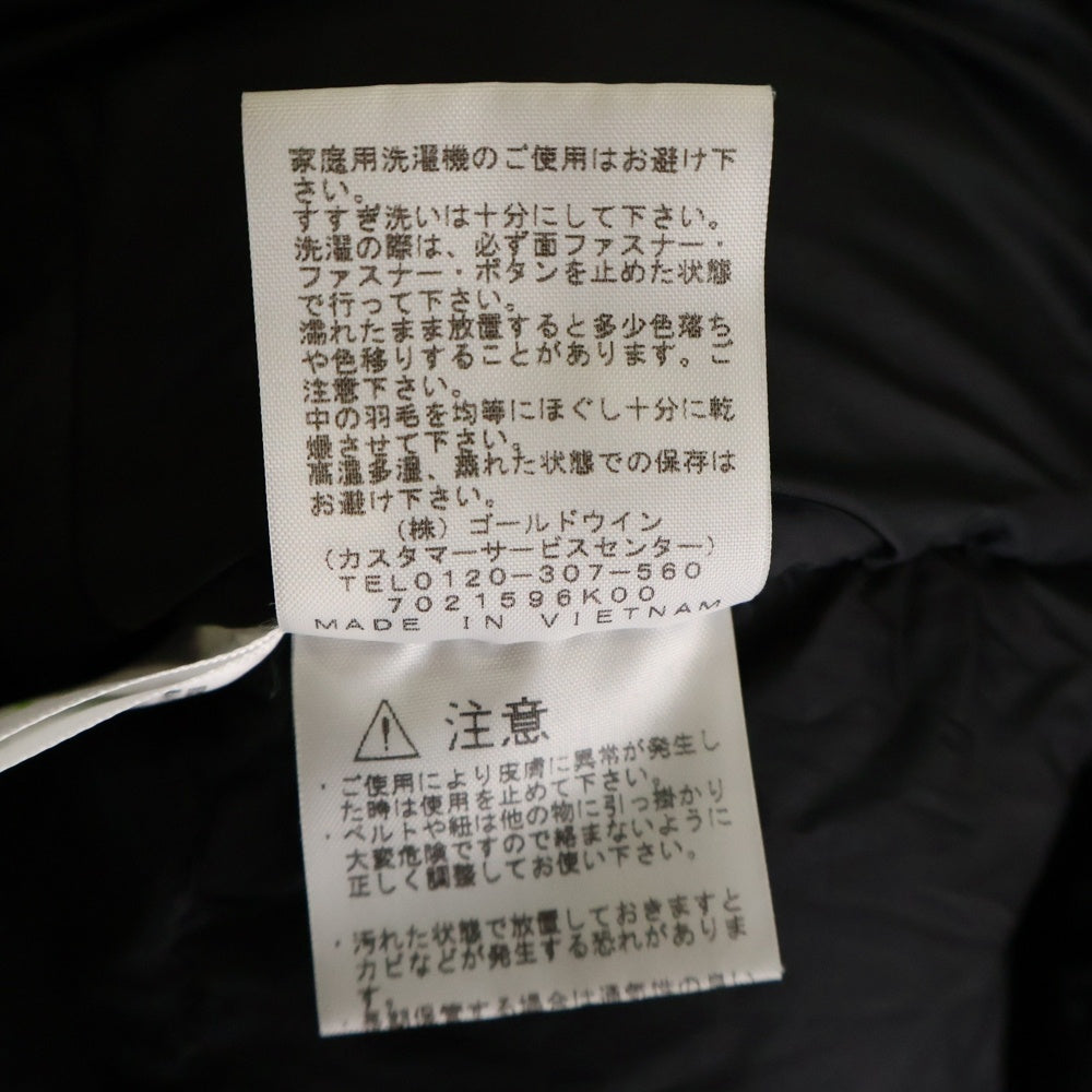 THE NORTH FACE(ザノースフェイス) BALTRO LIGHT JACKET バルトロ ライト マルチポケット ジップアップ フーデッド ダウンジャケット ブラック ND91710