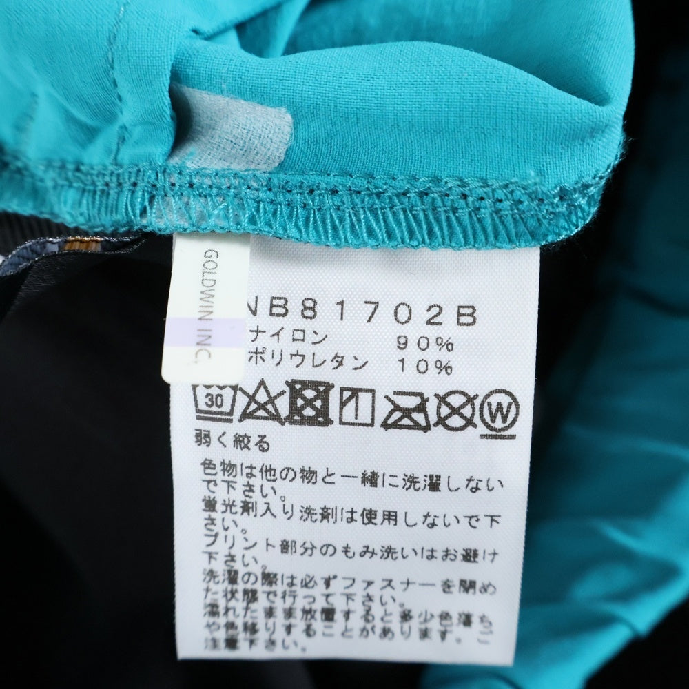 THE NORTH FACE(ザノースフェイス) ×BEAMS EXPEDITION LIGHT PANT ビームス エクスペディション ロゴデザイン ジップアップ ライトパンツ ブルー NB81702B