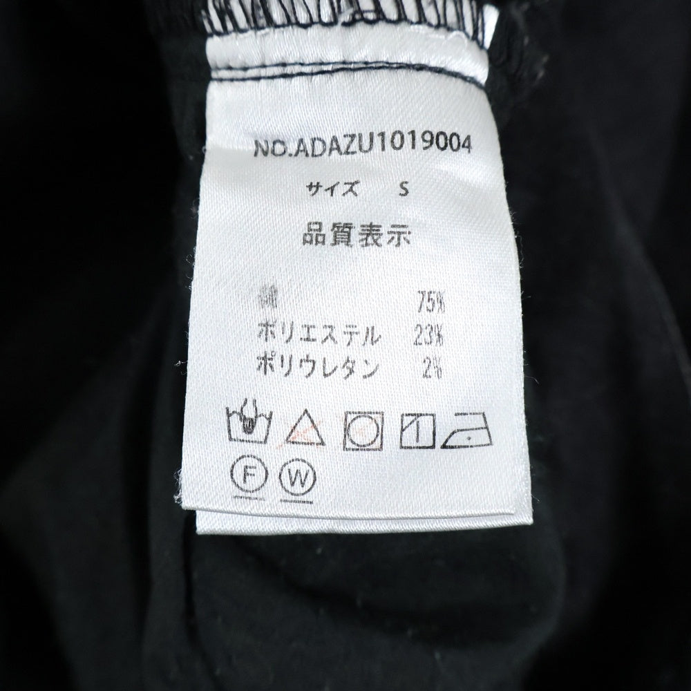 ADRER(アドラー) 裾ジップスリット ジップフライ スキニーデニムパンツ ブラック ADAZU1019004