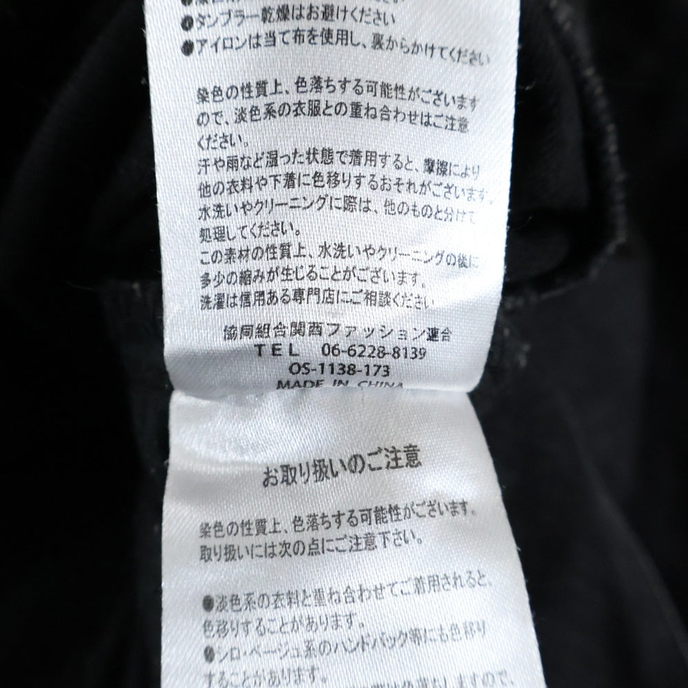 ADRER(アドラー) 裾ジップスリット ジップフライ スキニーデニムパンツ ブラック ADAZU1019004