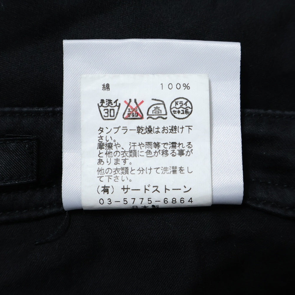 JULIUS(ユリウス) 09AW 7th Morning マルチジップポケット テーパード カーゴパンツ ブラック