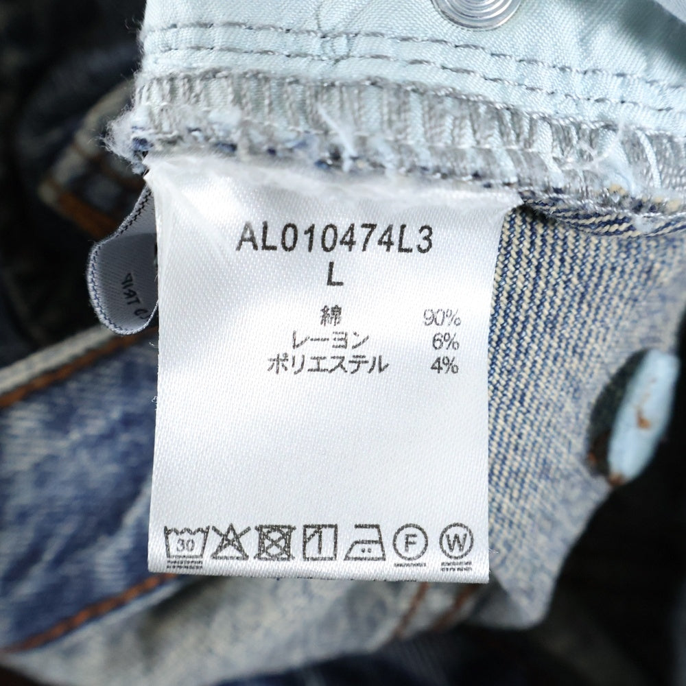 NO BRAND(ノーブランド) Decency Concept ディセンシー コンセプト ウォッシュ加工 ワイドフレアデニムパンツ インディゴ AL010474L3