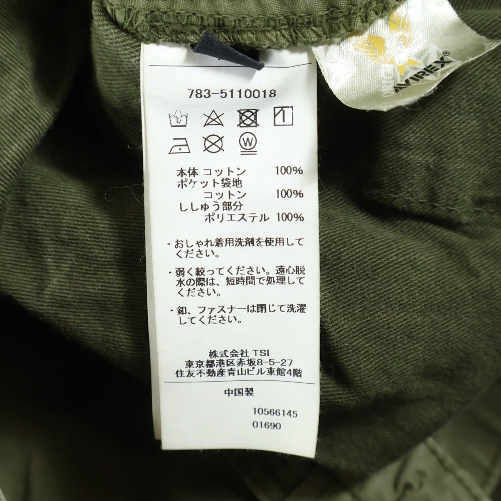 AVIREX(アヴィレックス) MODERN NAVAL CARGO PANTS モダン ネイバル マルチポケット ジップアップ カーゴパンツ カーキ 783-5110018