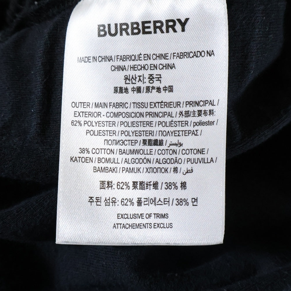 BURBERRY(バーバリー) 19SS エンブロイダリーロゴ サイドライン トラックパンツ ブラック 8007690