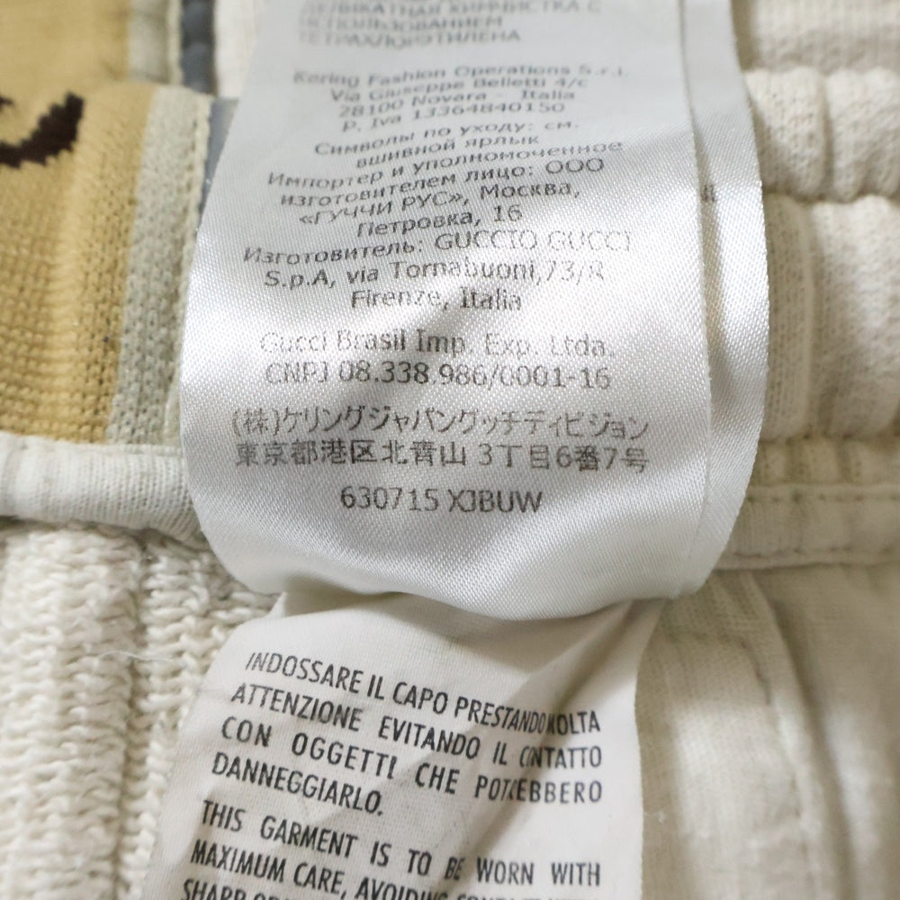 GUCCI(グッチ) インターロッキングG サイドライン イージーハーフパンツ ショーツ アイボリー 630715 XJBUW