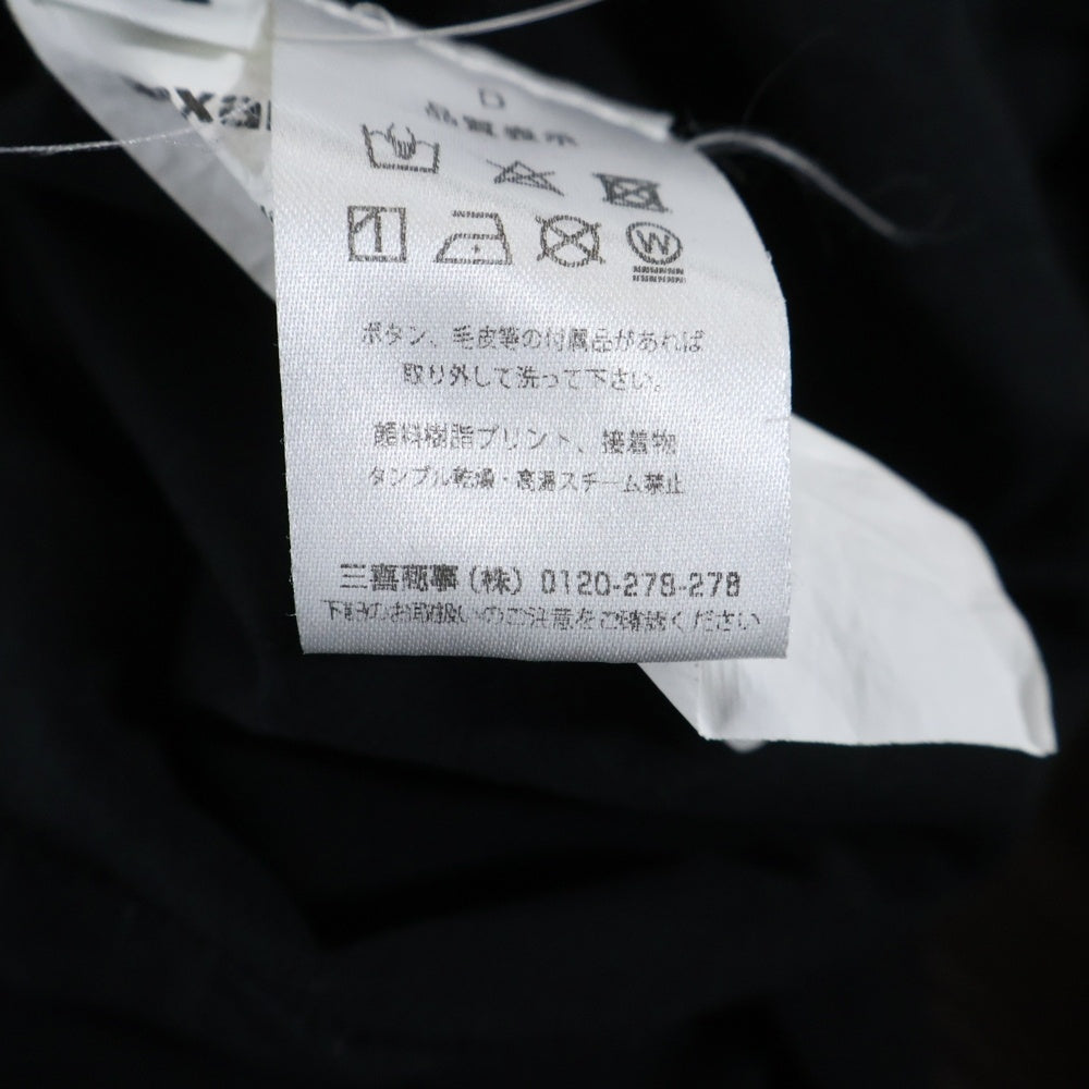 ALEXANDER WANG(アレキサンダーワン) パフューム ロゴプリント 長袖 カットソー Tシャツ ブラック