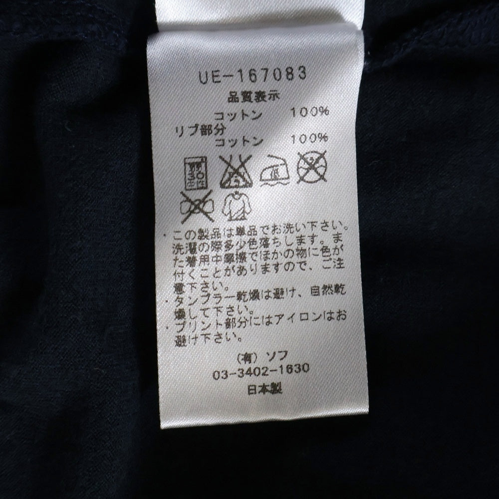 UNIFORM EXPERIMENT(ユニフォームエクスペリメント) フロントロゴ プリント ポケット 半袖 カットソー Tシャツ ブラック UE-167083