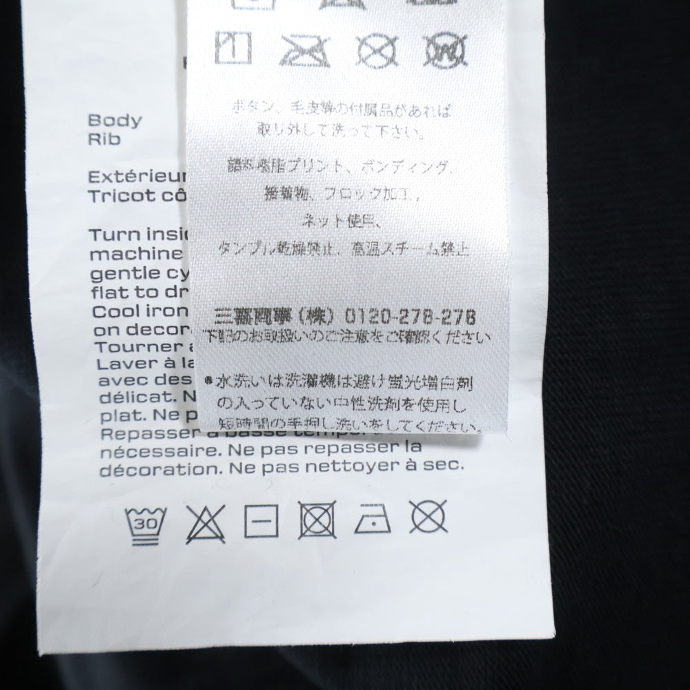 ALEXANDER WANG(アレキサンダーワン) エンブロイダリー ロゴ 長袖 カットソー Tシャツ ブラック