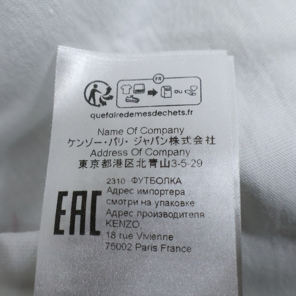 KENZO(ケンゾー) フロントタイガーグラフィックプリントTシャツ 半袖クルーネックカットソー ホワイト FE55TS2744SG