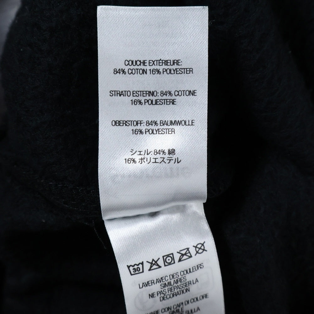 SUPREME(シュプリーム) 25SS Small Box Logo Sweatpant スモールボックスロゴ スウェットパンツ ブラック