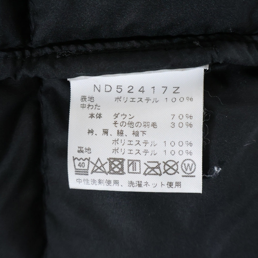 THE NORTH FACE(ザノースフェイス) ACONCAGUA 3 JACKET アコンカグア3 ジップアップ ダウンジャケット ブラック ND52417Z
