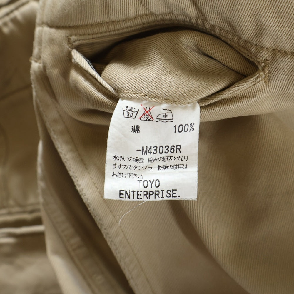 東洋エンタープライズ(トウヨウエンタープライズ) US.ARMY M-1941 MODEL CHINO TROUSERS メタルボタン コットンチノ トラウザーパンツ ベージュ M43036R