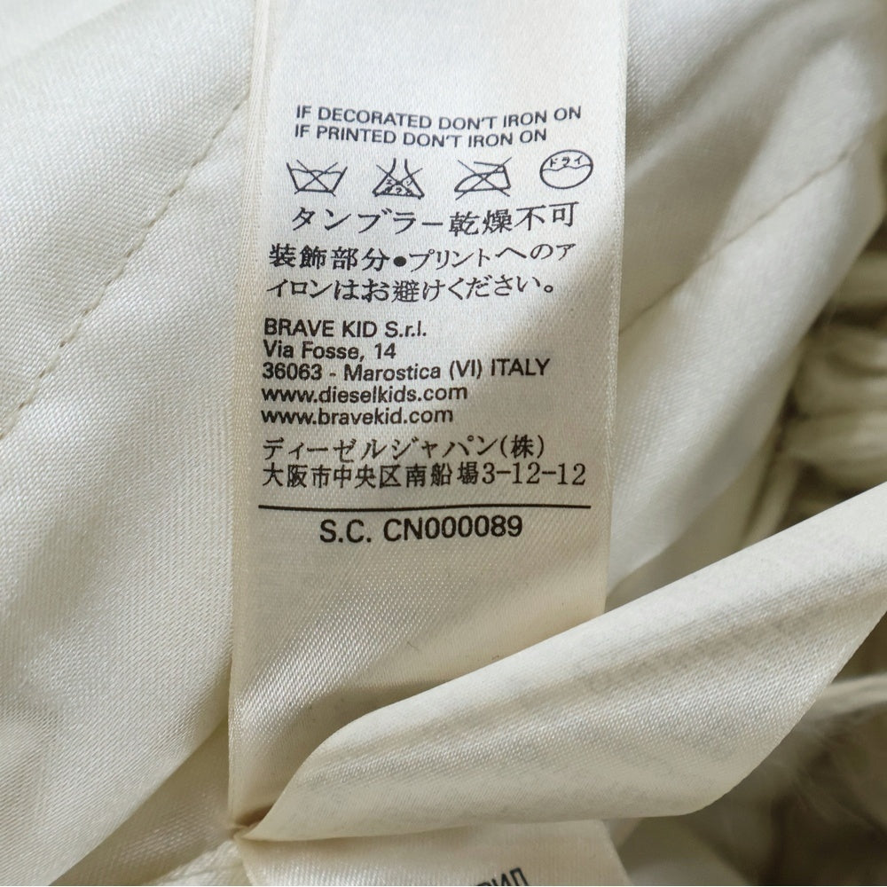 DIESEL(ディーゼル) ロングファー レオパードカラー ジャケット ベージュ
