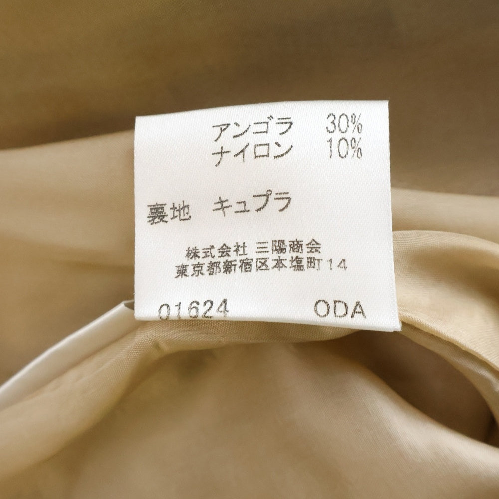 BURBERRY LONDON(バーバリーロンドン) フリンジスカート レディース FX092-010