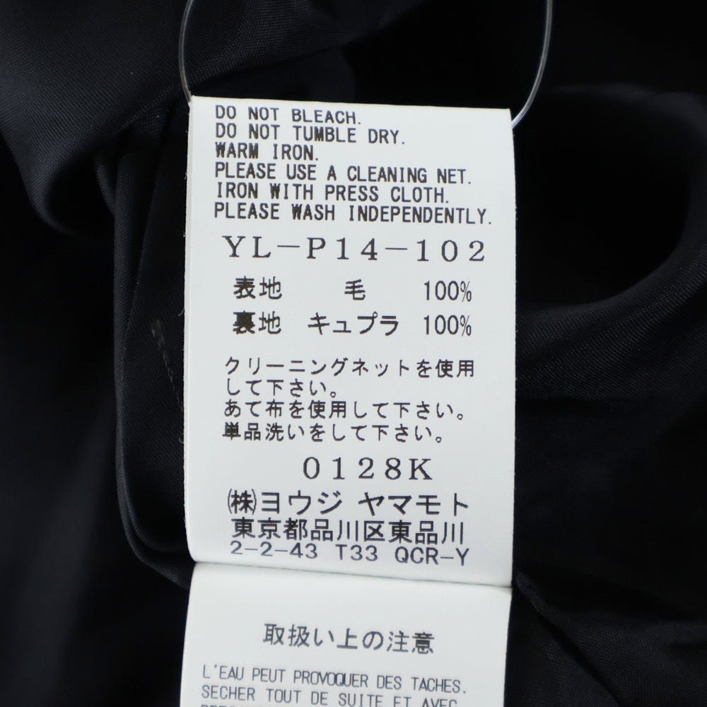 Y's(ワイズ) WOOL SERGE GATHER PANTS ウール サージ ギャザー サルエルパンツ ブラック レディース YL-P14-102