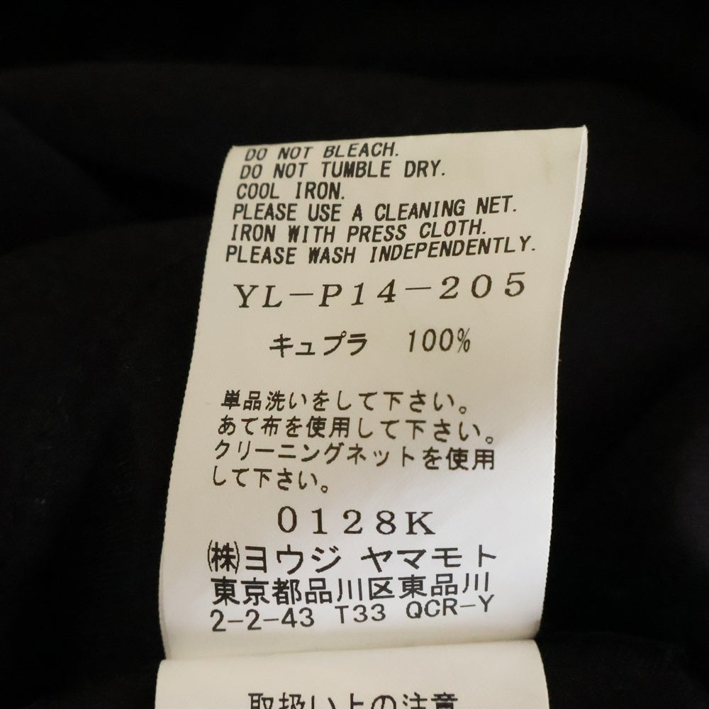 Y's(ワイズ) エンジェルプリント ダンガリー ツイル ギャザード サルエルパンツ ブラック レディース YL-P14-205