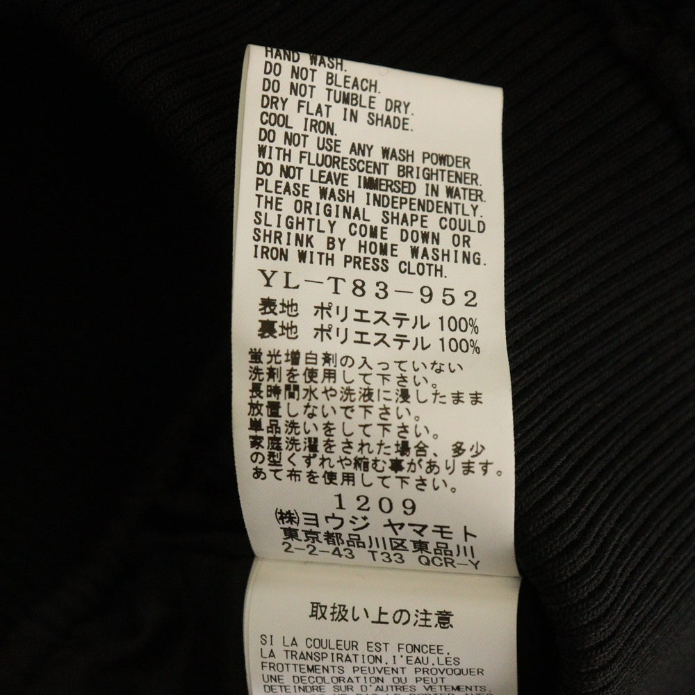 Y's(ワイズ) ×NEW ERA BOA BLOUSON ニューエラ ロゴパッチ ジップアップジャケット ボアブルゾン ブラック レディース YL-T83-952
