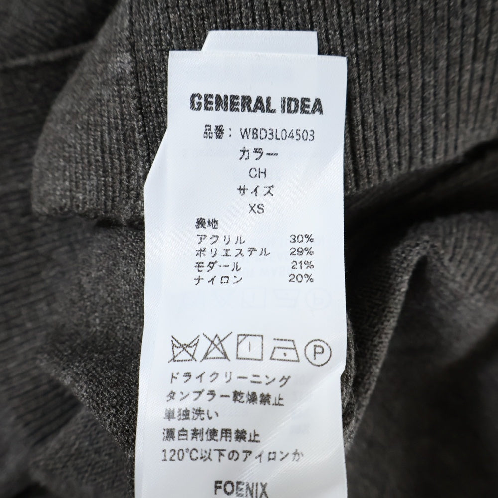 GENERAL IDEA(ジェネラル アイデ) ワンポイントカーディガン ブラウン レディース