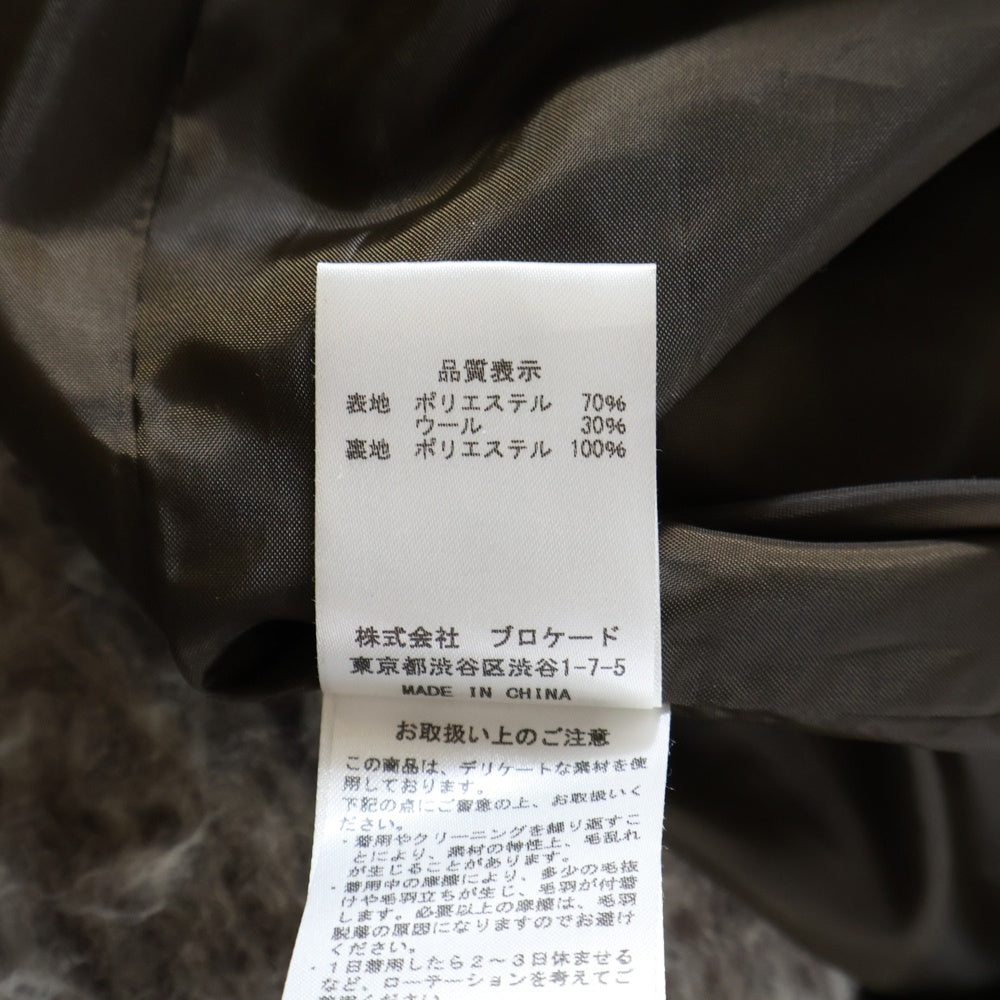 NO BRAND(ノーブランド) CIEL'AIR / シエルエアー フェイクファーコート ブラウン CA2A-C380 レディース