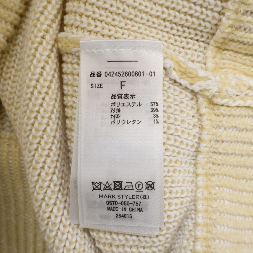 EMODA(エモダ) プレーティングオーバールーズニット アイボリー レディース